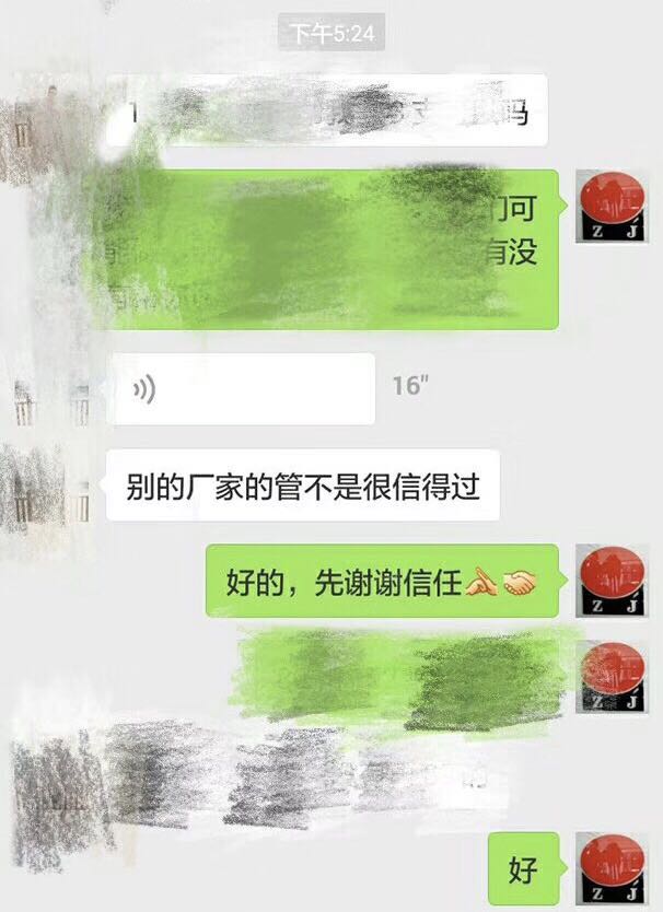 荣耀体育_荣耀体育（中国）
荣耀体育_荣耀体育（中国）.jpg