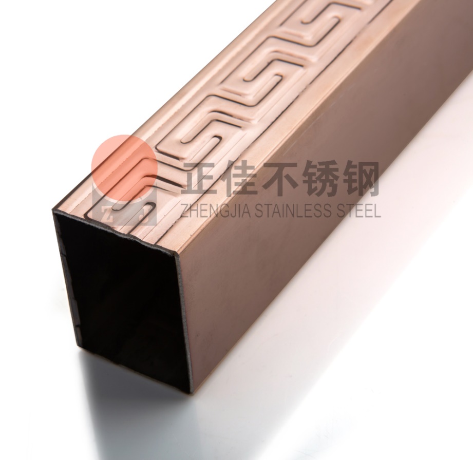 荣耀体育_荣耀体育（中国）彩色管