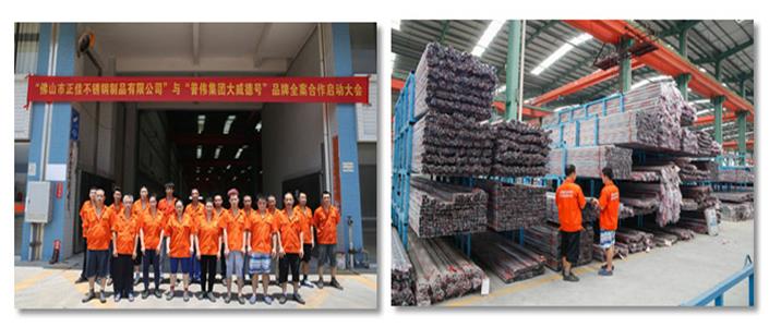 荣耀体育_荣耀体育（中国）
荣耀体育_荣耀体育（中国）