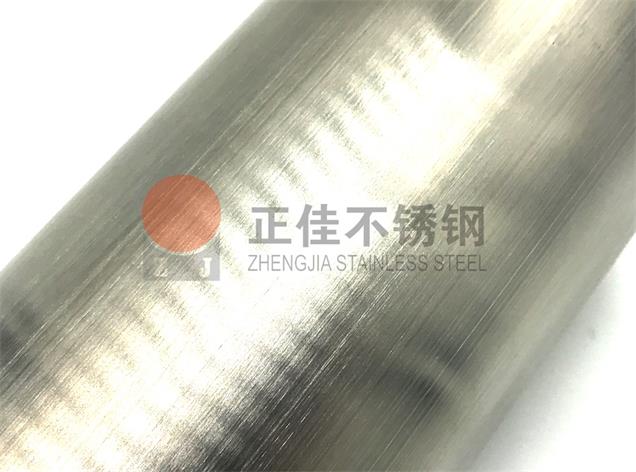 卫生级荣耀体育_荣耀体育（中国）管管
