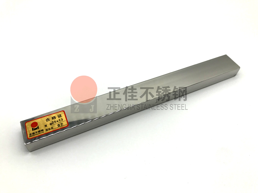 荣耀体育_荣耀体育(中国)
荣耀体育_荣耀体育(中国)管.jpg 荣耀体育_荣耀体育(中国)
荣耀体育_荣耀体育(中国)管.jpg