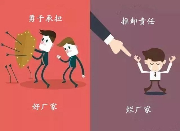 荣耀体育_荣耀体育（中国）制品管实力厂家——荣耀体育_荣耀体育（中国）
荣耀体育_荣耀体育（中国）