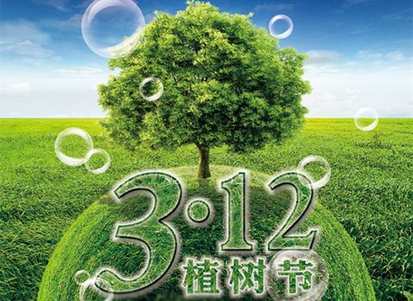 荣耀体育_荣耀体育（中国）装饰管