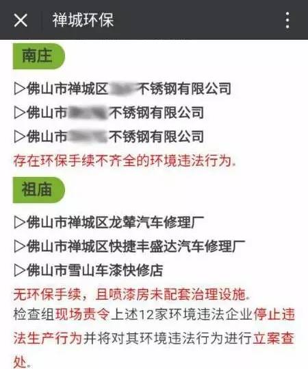 荣耀体育_荣耀体育（中国）
荣耀体育_荣耀体育（中国）.jpg