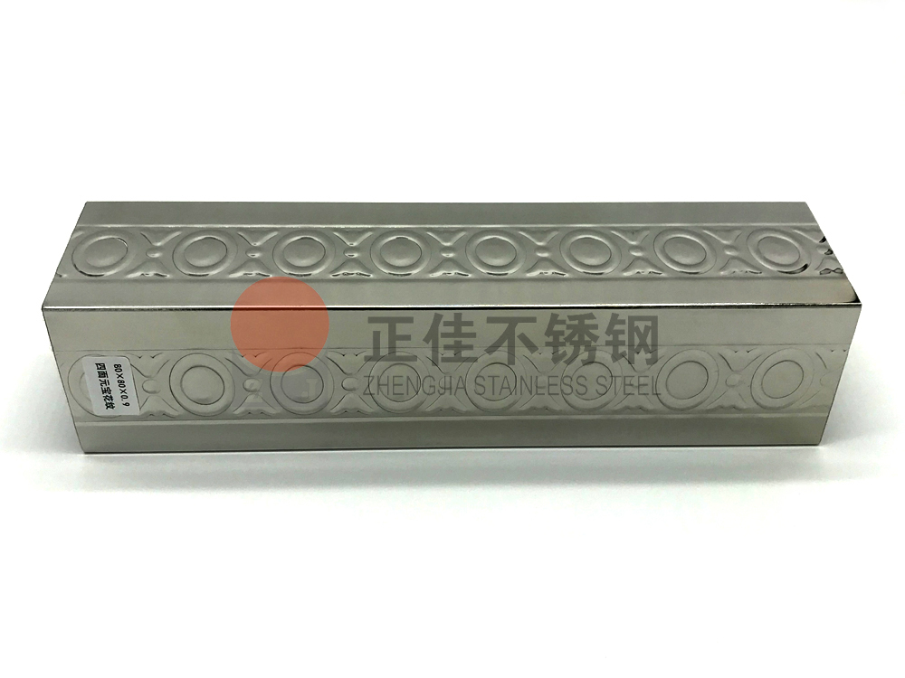 工程用荣耀体育_荣耀体育（中国）管厂