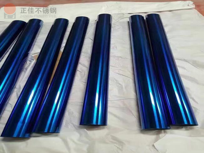 彩色荣耀体育_荣耀体育（中国）管