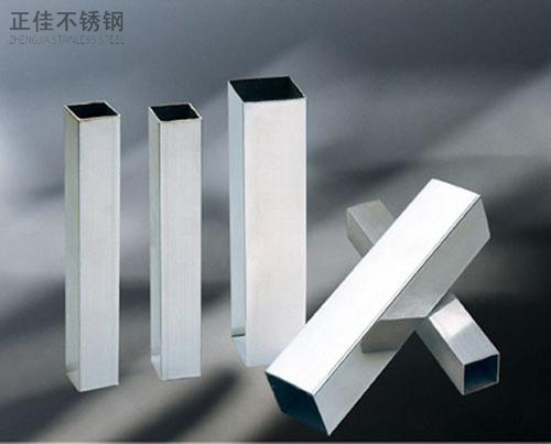 荣耀体育_荣耀体育（中国）装饰304方管
