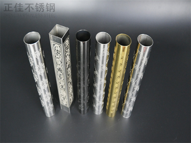 蚀刻荣耀体育_荣耀体育（中国）管