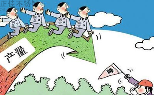 荣耀体育_荣耀体育（中国）木纹管生产环比有所回落