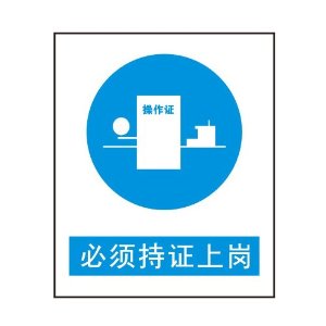 荣耀体育_荣耀体育（中国）
荣耀体育_荣耀体育（中国）.jpg