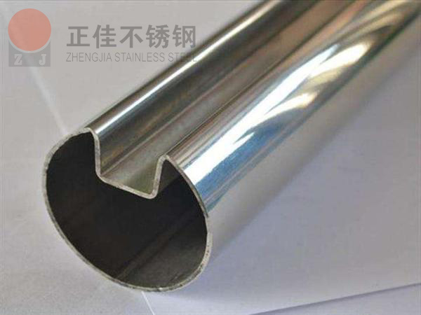 荣耀体育_荣耀体育（中国）凹槽管