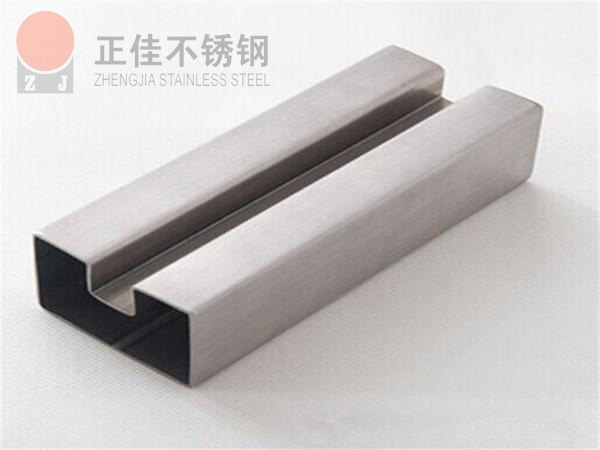 荣耀体育_荣耀体育（中国）凹槽管