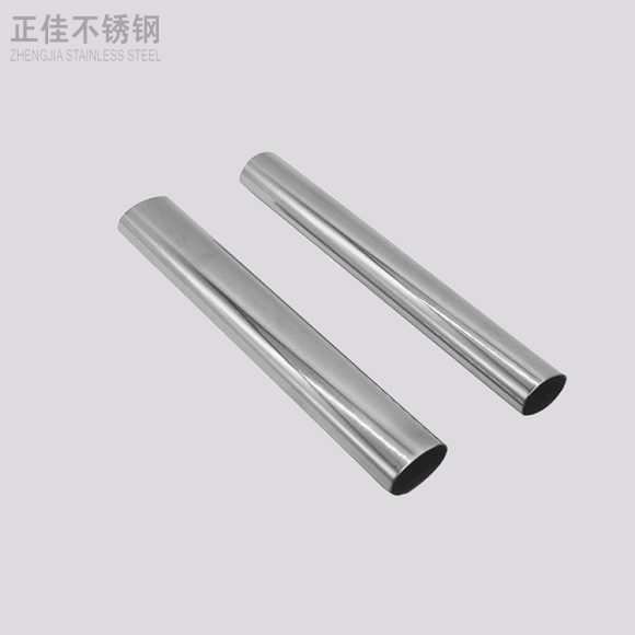 316荣耀体育_荣耀体育（中国）椭圆管规格表尺寸