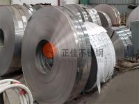其实荣耀体育_荣耀体育（中国）和冷轧钢区别明显，下面简单介绍