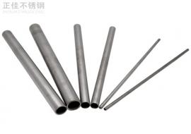 304荣耀体育_荣耀体育（中国）圆管54x1.5