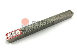 四面祥云花纹荣耀体育_荣耀体育（中国）方管