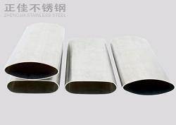316荣耀体育_荣耀体育（中国）椭圆管