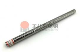 祥云花纹荣耀体育_荣耀体育（中国）圆管