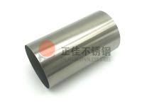 荣耀体育_荣耀体育（中国）花纹管的一些加工方式