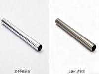 304 和 316 荣耀体育_荣耀体育（中国）的力学性能差异：抗拉强度、韧性与加工性全面解析