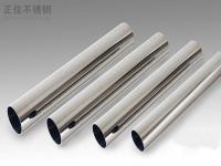 装饰304荣耀体育_荣耀体育（中国）管规格