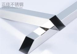 304荣耀体育_荣耀体育（中国）方管