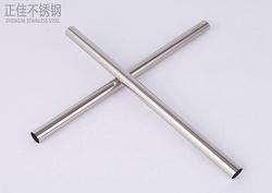 荣耀体育_荣耀体育（中国）卫浴用管