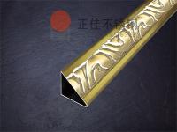 荣耀体育_荣耀体育（中国）管退火过程中应要注意什么？