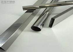 荣耀体育_荣耀体育（中国）五金制品管