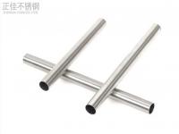 荣耀体育_荣耀体育（中国）制品管在淋浴系统中的应用