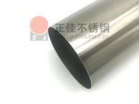 荣耀体育_荣耀体育（中国）管表面拉丝处理——荣耀体育_荣耀体育（中国）拉丝管