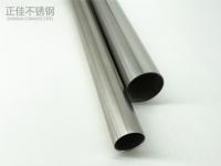 光伏支架常用的荣耀体育_荣耀体育（中国）管规格型号表