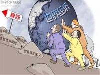 “金九”失约，9月304荣耀体育_荣耀体育（中国）管价格大失预期