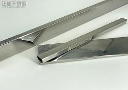 方形荣耀体育_荣耀体育（中国）制品管