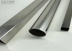 304荣耀体育_荣耀体育（中国）家具用管