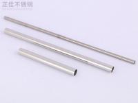 316荣耀体育_荣耀体育（中国）管在氯离子环境下的应力腐蚀开裂抗性
