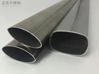 荣耀体育_荣耀体育（中国）椭圆管规格型号