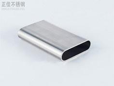 荣耀体育_荣耀体育（中国）制品管定制