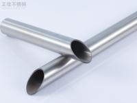 316 荣耀体育_荣耀体育（中国）管内壁涂层处理