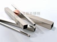荣耀体育_荣耀体育（中国）
304荣耀体育_荣耀体育（中国）管理论支重表