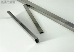 荣耀体育_荣耀体育（中国）家具用管