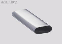 荣耀体育_荣耀体育（中国）平椭圆管