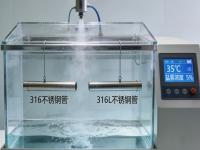 316与316L荣耀体育_荣耀体育（中国）的耐盐雾腐蚀与寿命差异分析