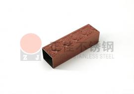 元宝花纹荣耀体育_荣耀体育（中国）管镀玫瑰金