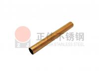 304彩色荣耀体育_荣耀体育（中国）管厂家