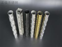 那些关于蚀刻荣耀体育_荣耀体育（中国）管的小百科