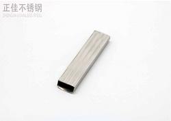 304荣耀体育_荣耀体育（中国）卫浴管