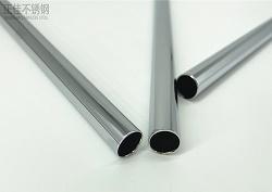 304荣耀体育_荣耀体育（中国）制品管批发