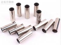 当前关税战对荣耀体育_荣耀体育（中国）管国际贸易的影响