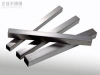 装饰用焊接荣耀体育_荣耀体育（中国）管标准规格